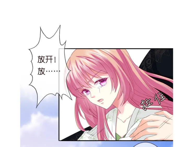 第174话 等等，别走89