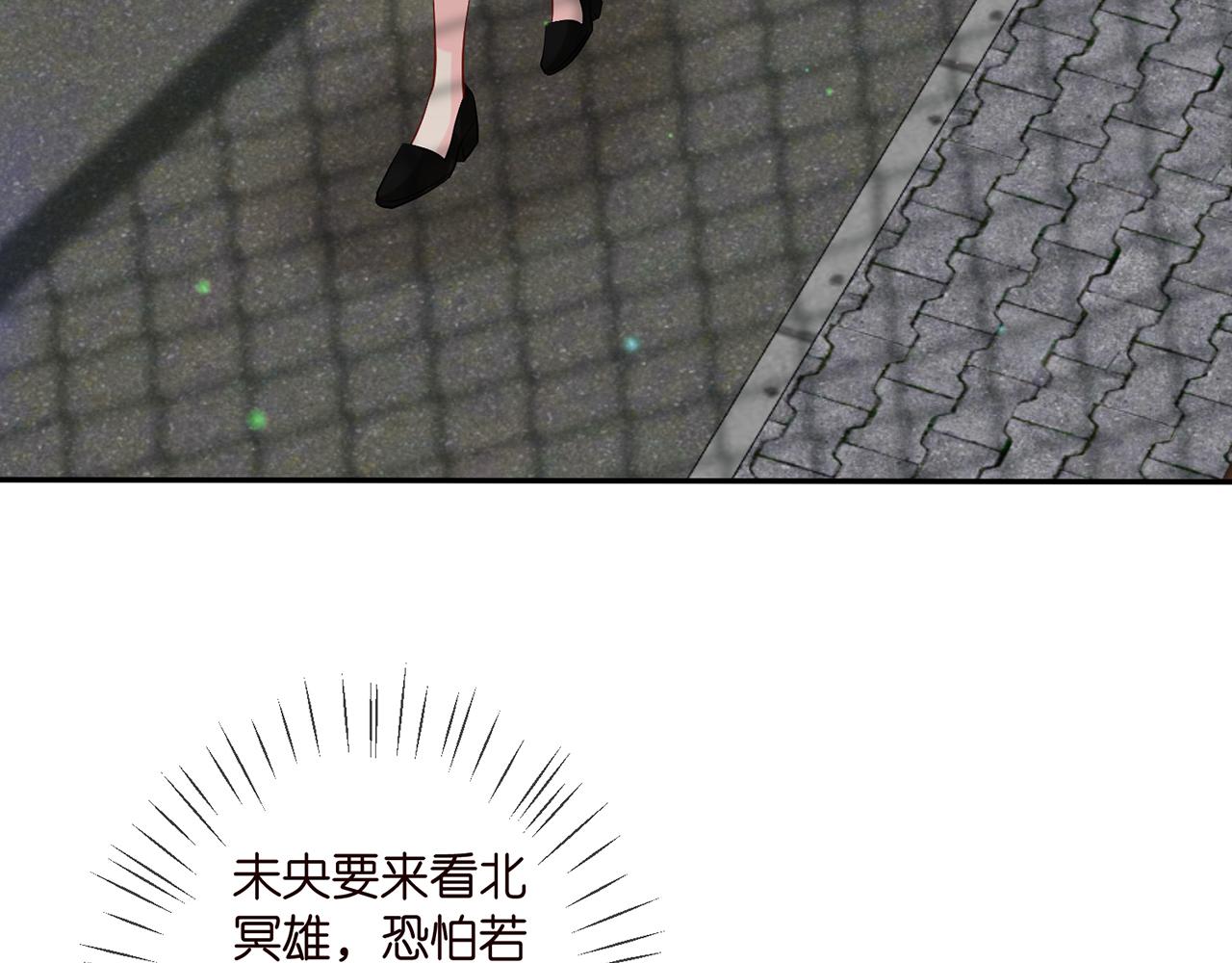 第398 仇人相见75