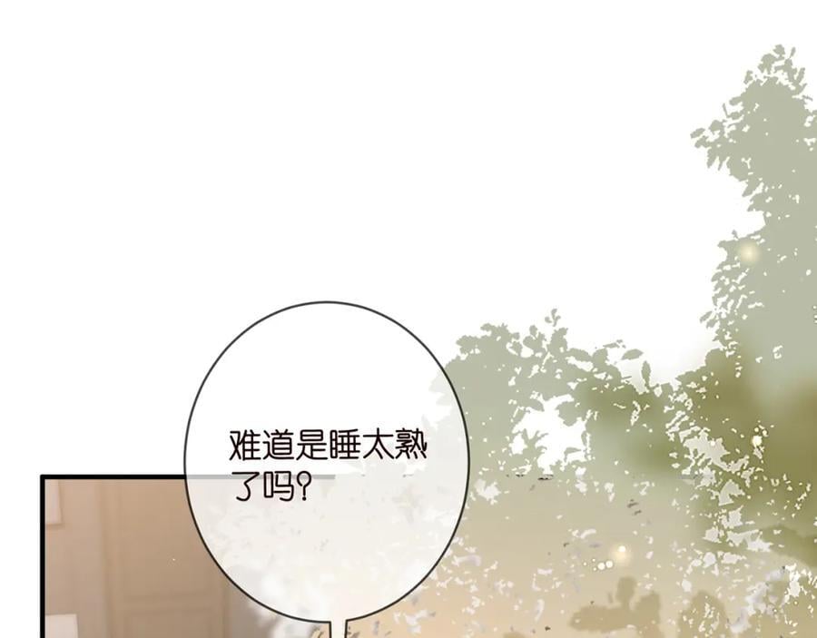第486 夫妻幽会17