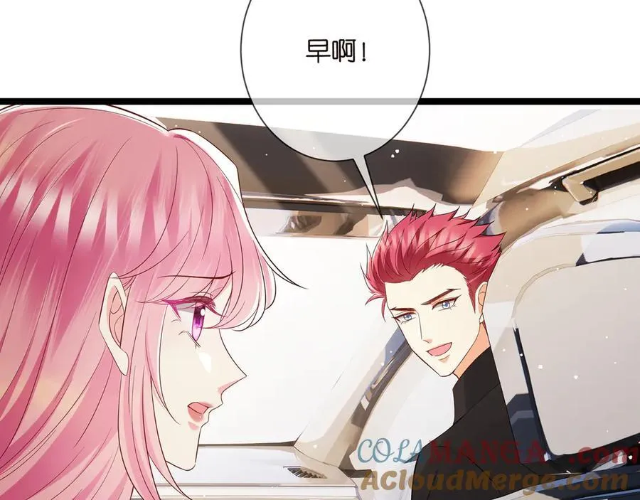 第508话 布景爆炸76