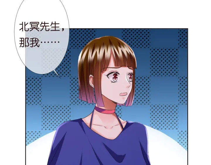 第91话 让我来管教你…17
