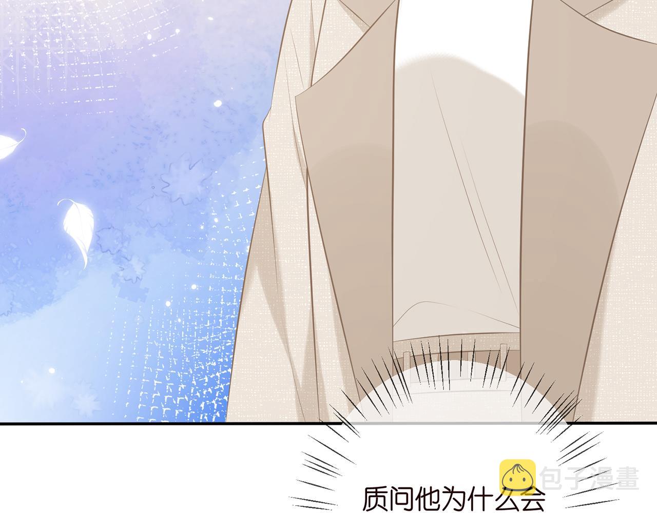 第359 父女重逢7