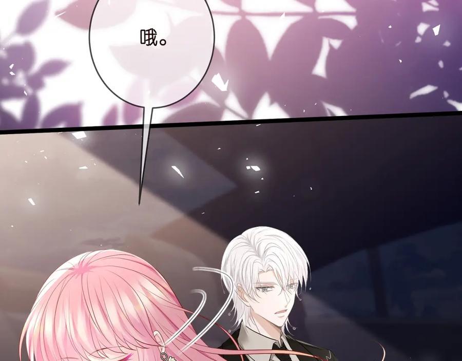 第492 白桦的忠心21