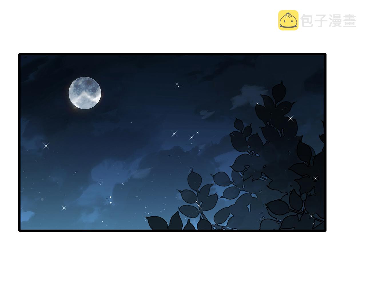 第288 摸够了吗？28