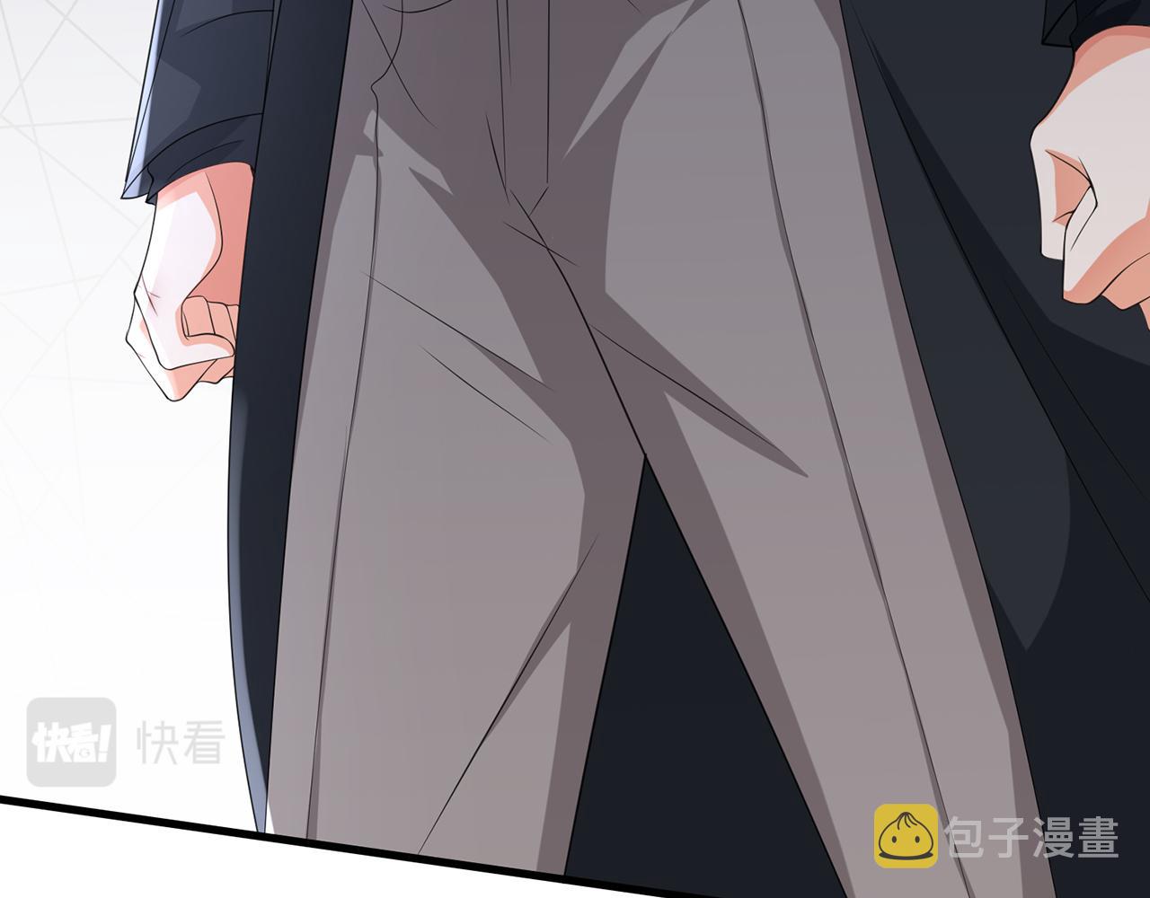 第261 护短67