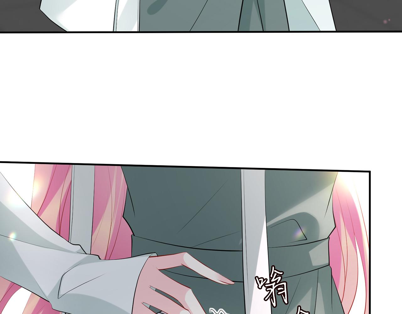 第405 怀疑69