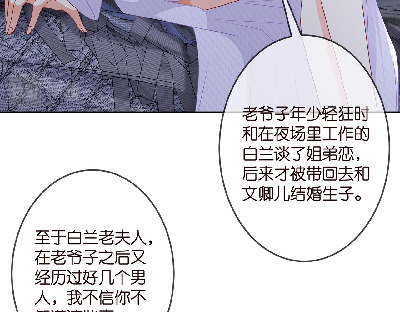 第309 让我帮你41