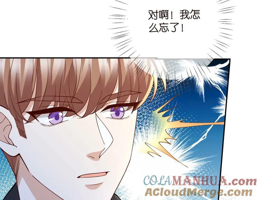 第469 以后别再见了100