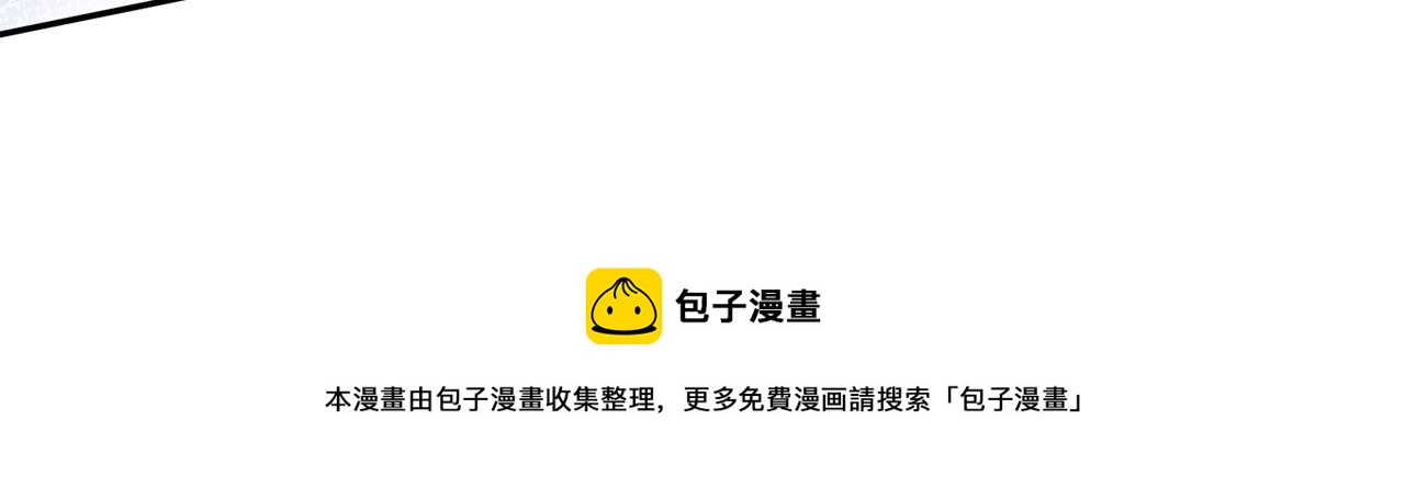 第307话 幕后黑手64