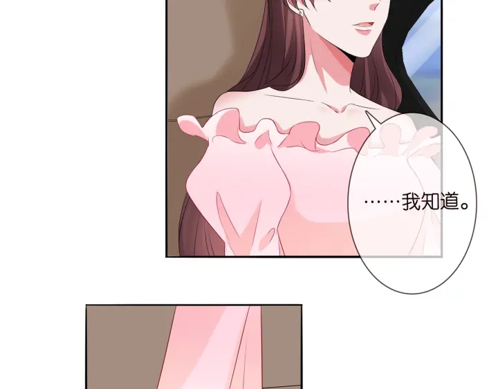 第192话 进了别人的房35