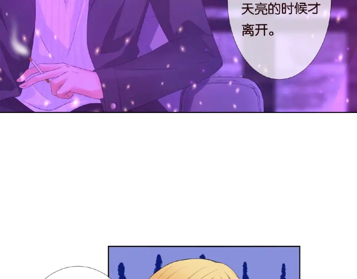 第77话 车里的折腾39