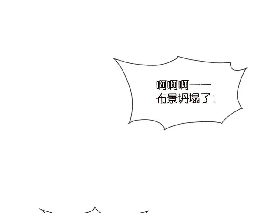 第508话 布景爆炸105