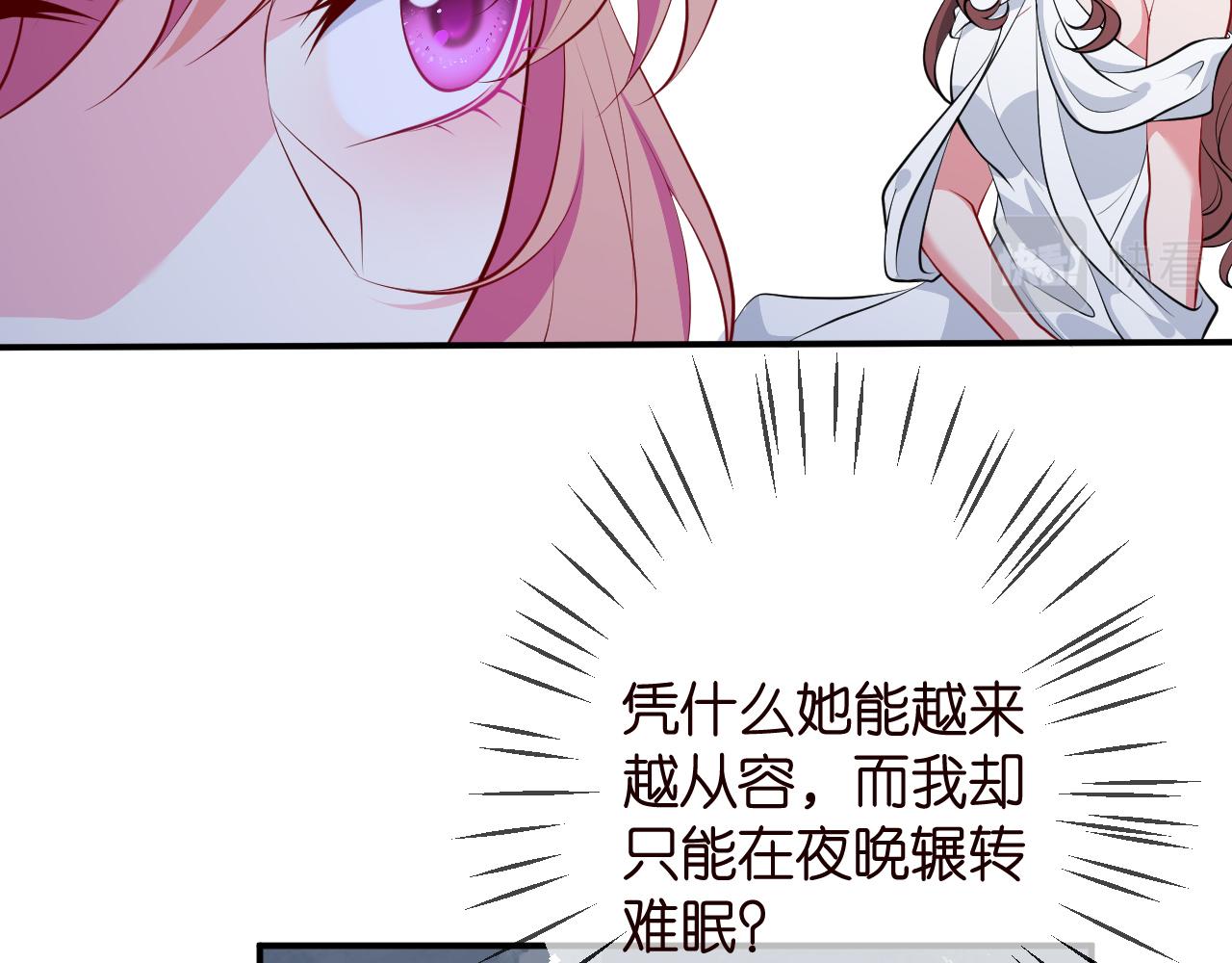 第336 求婚35