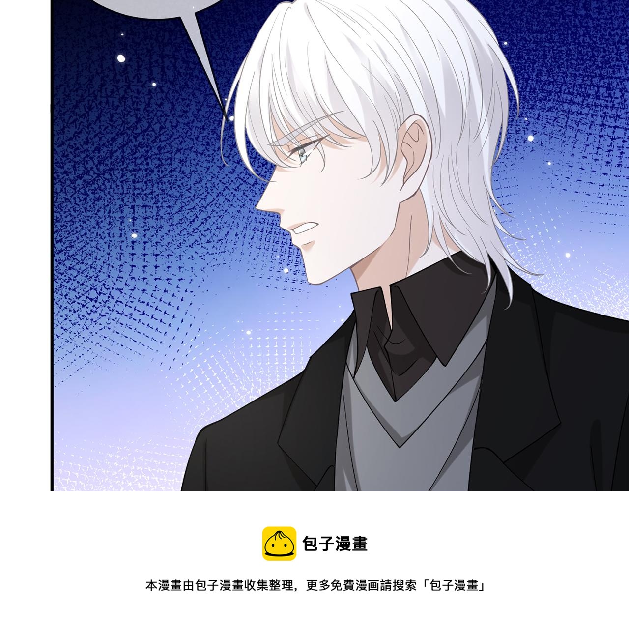 第411 离他远点49