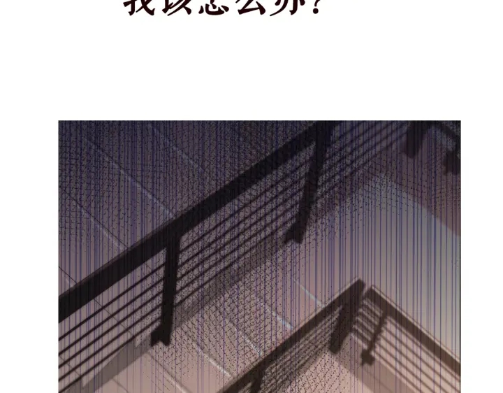 第247 爱我就给我那个115
