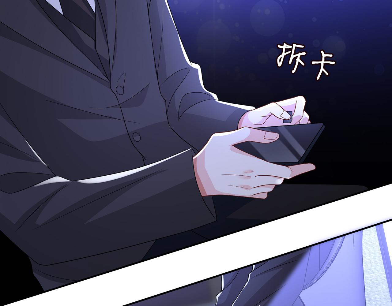 第308 勾引19