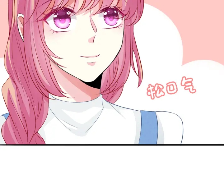 第207话 刺激的游戏16