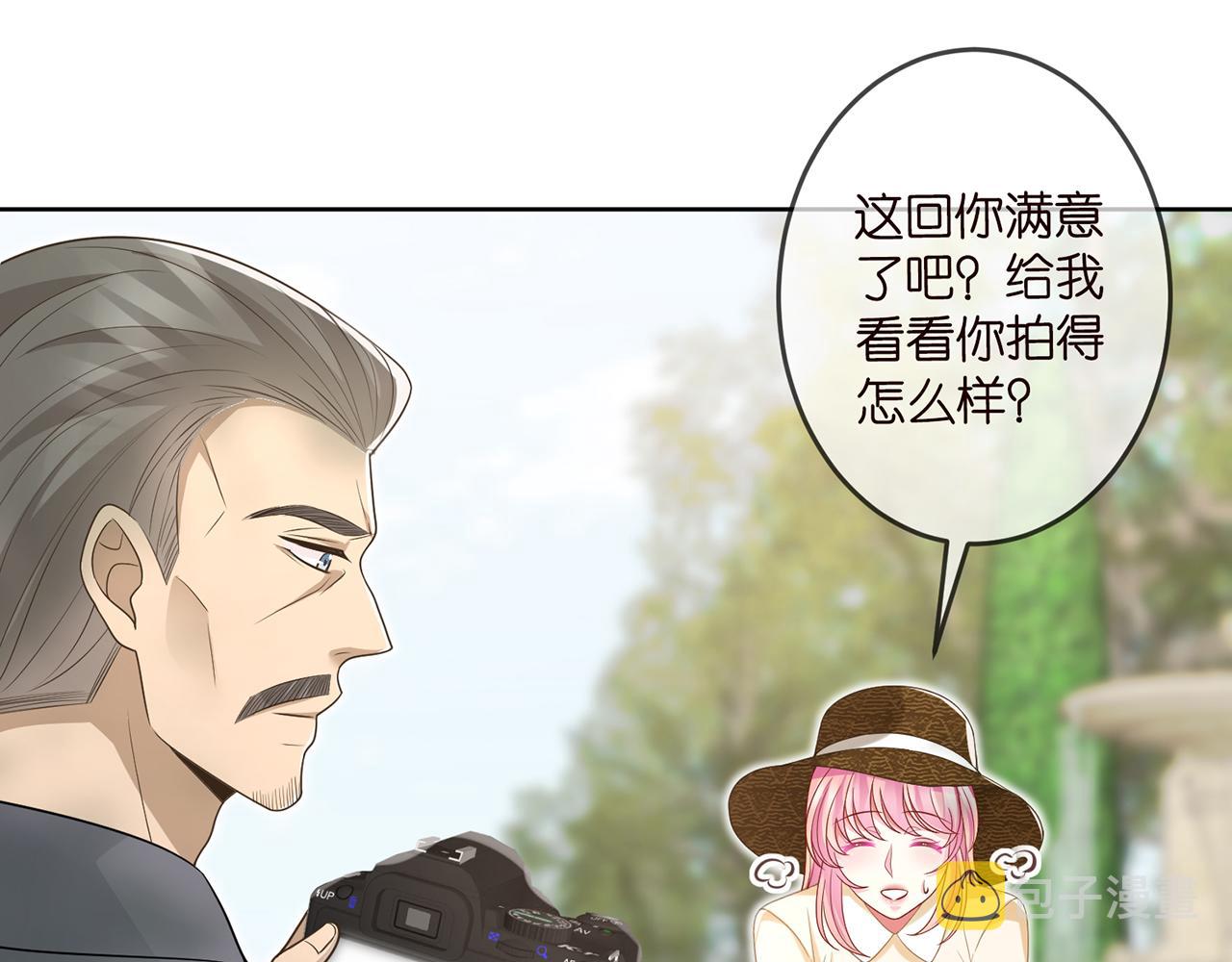第313 软化的北冥雄49