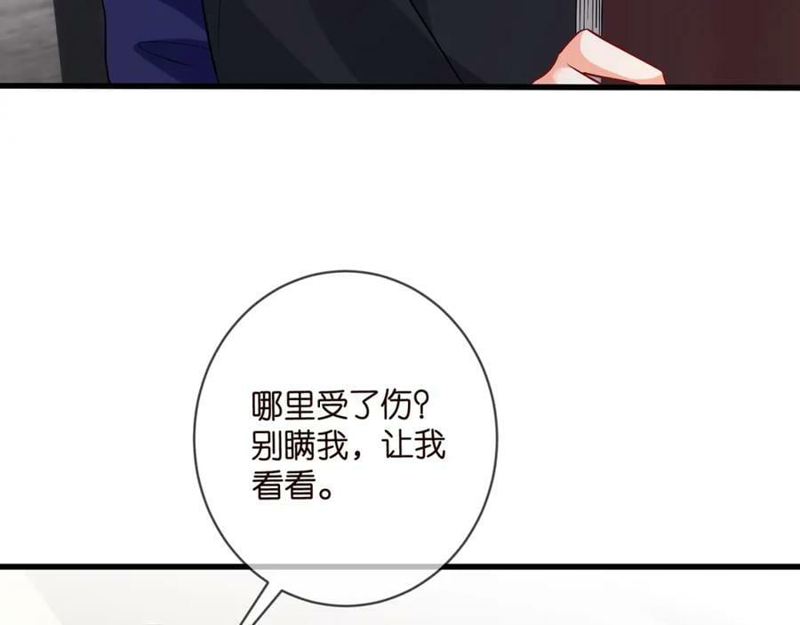 第480 分别6