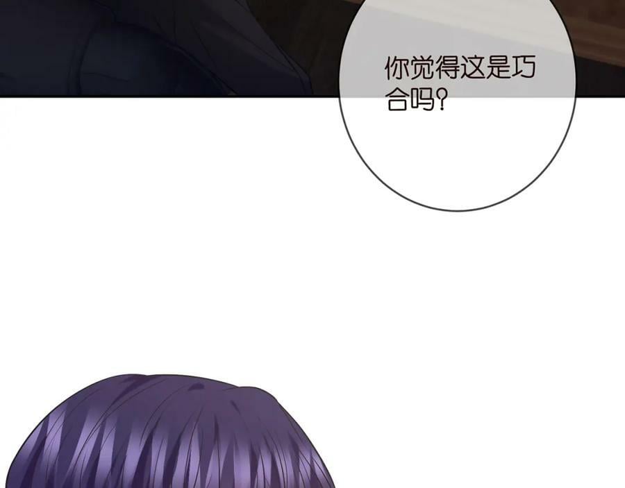 第449 丁叔，你带妈走吧11