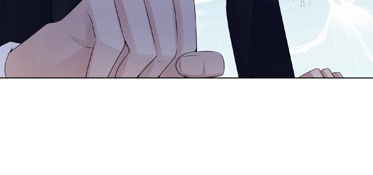第3话 入局54