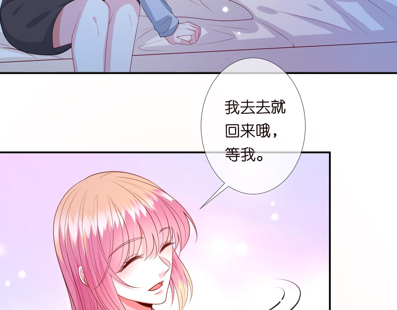 第273 生病72