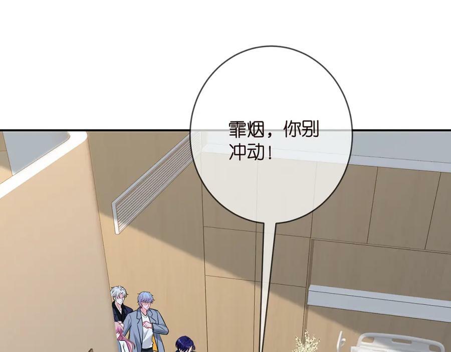 第460 逃离帝苑7