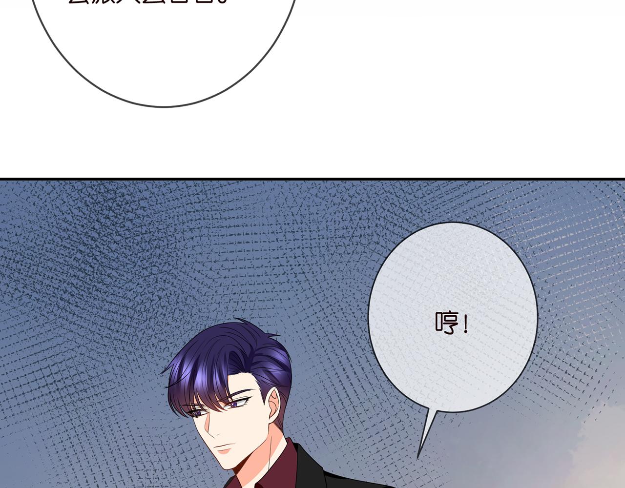 第382 连城的身世67