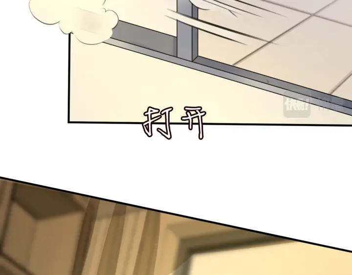 第243 幕后黑手是他？27