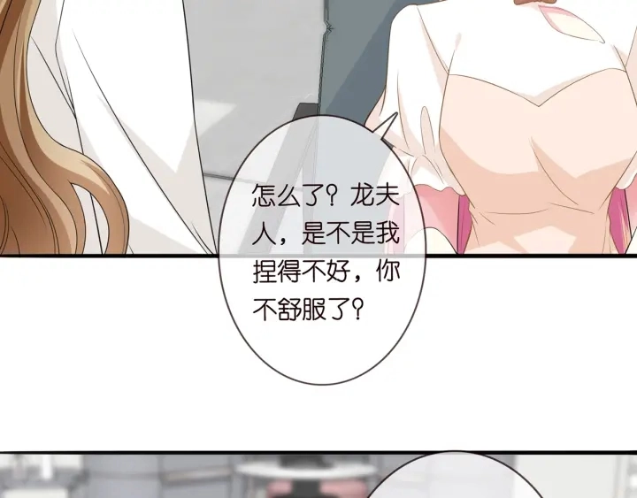 第238 重做亲子鉴定15