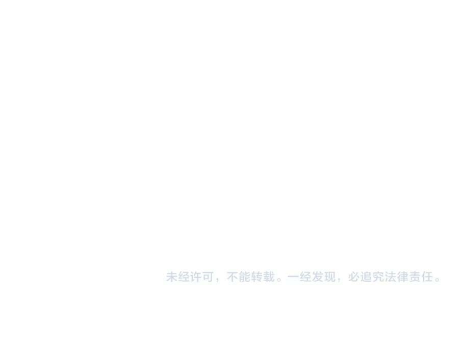 第457 丫丫的伤心事117