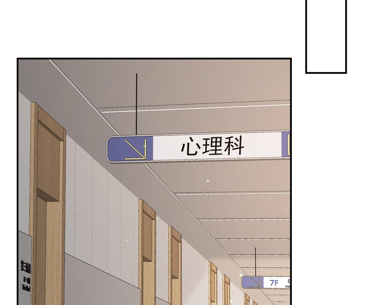 第328 极端的方法44