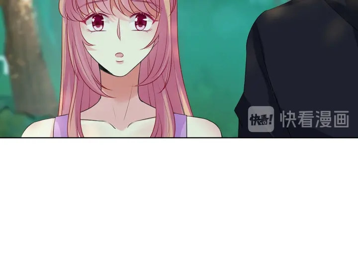第121话 是金主还是男朋友？84