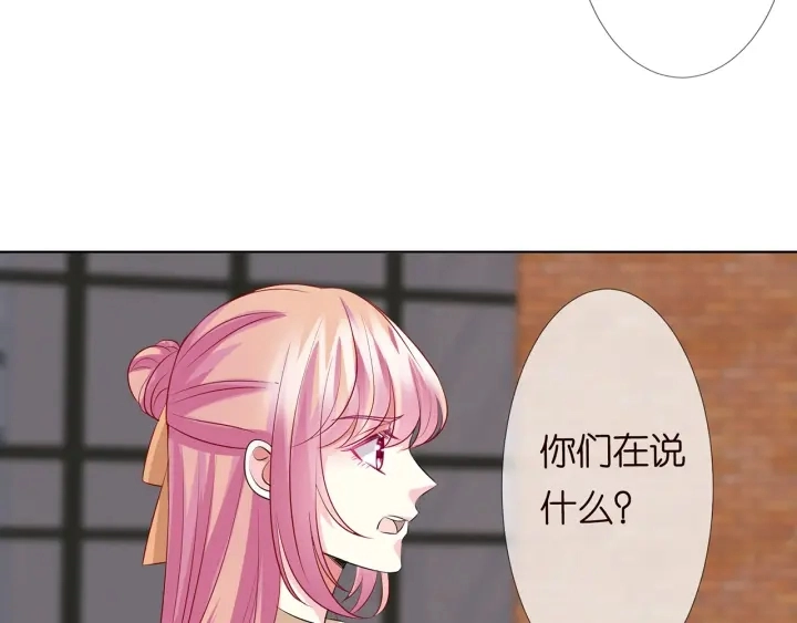 第117话 大神学长驾到50