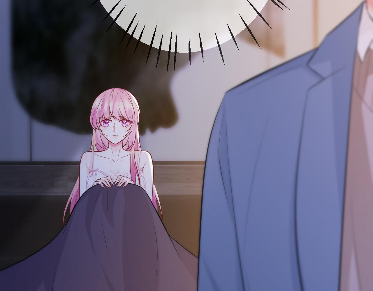 第312 落单91