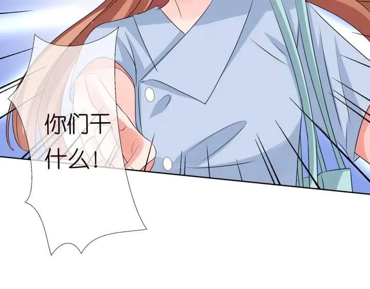 第117话 大神学长驾到41