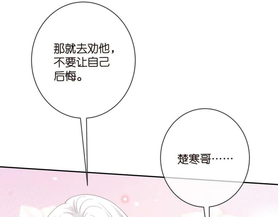 第468 拍摄事故34