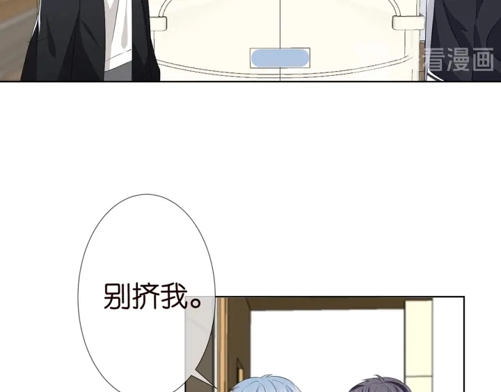 第147话 贫穷可可在线赚钱64