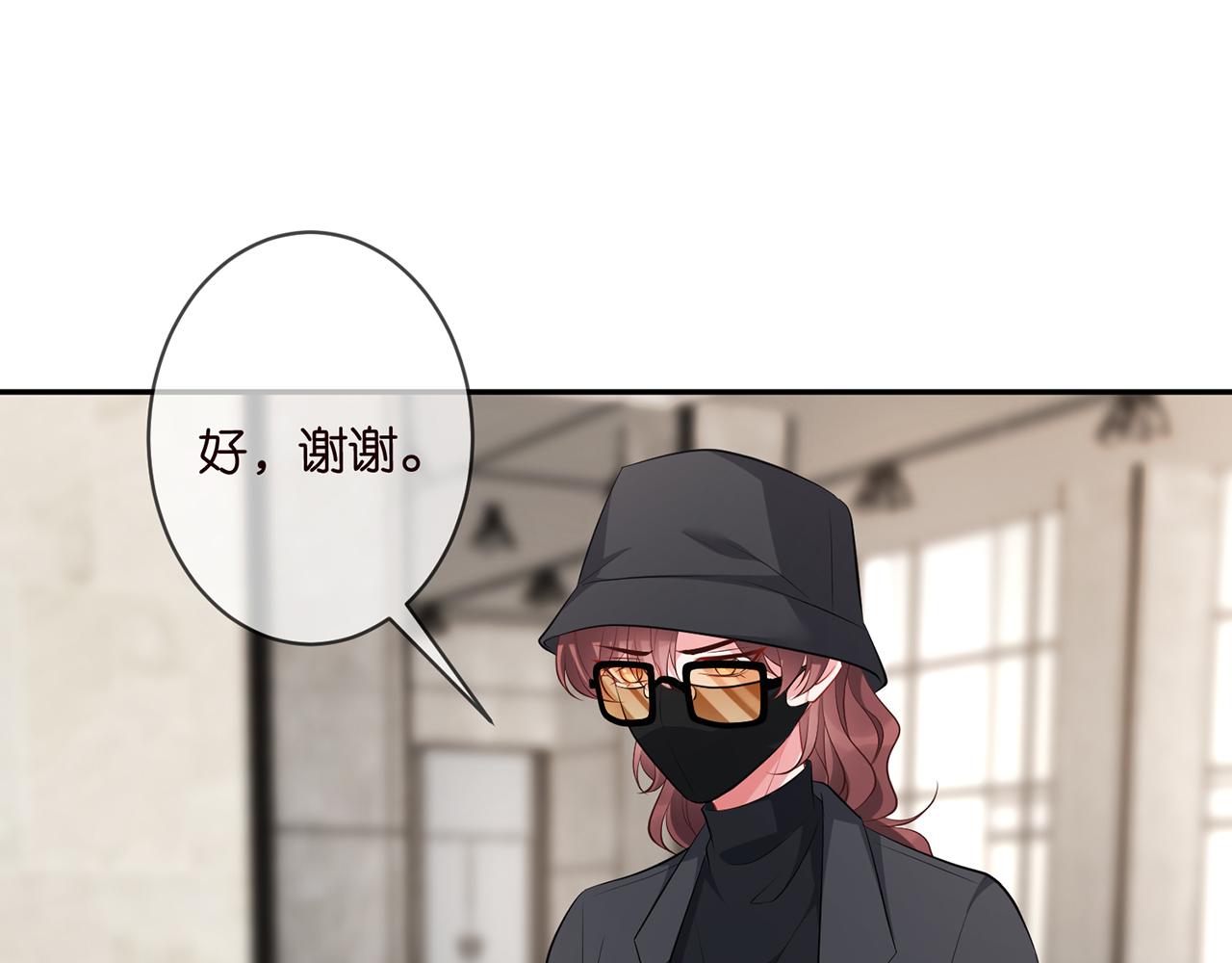 第340 可怕的猜测29