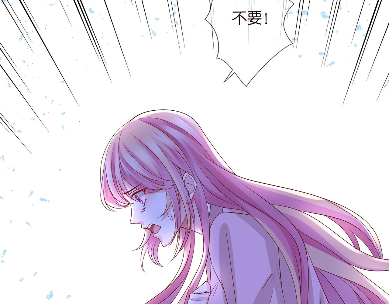 第267 过去93