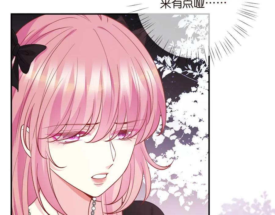 第478 下跪86