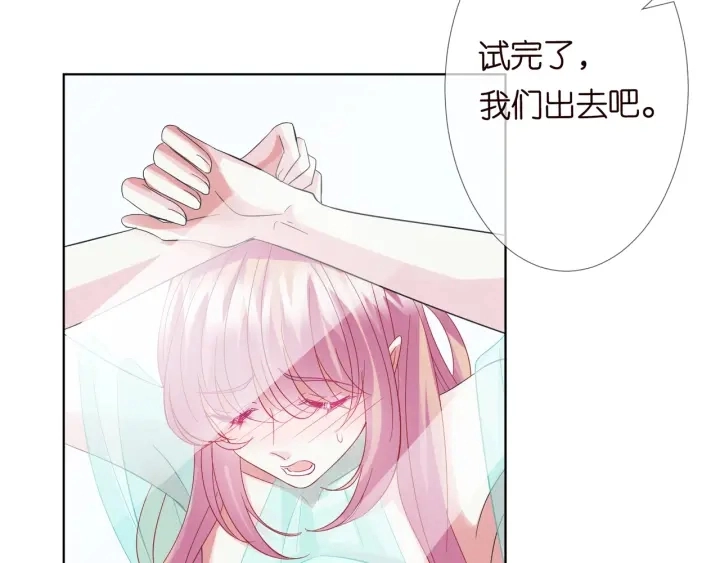第104话 好丢脸啊！！21