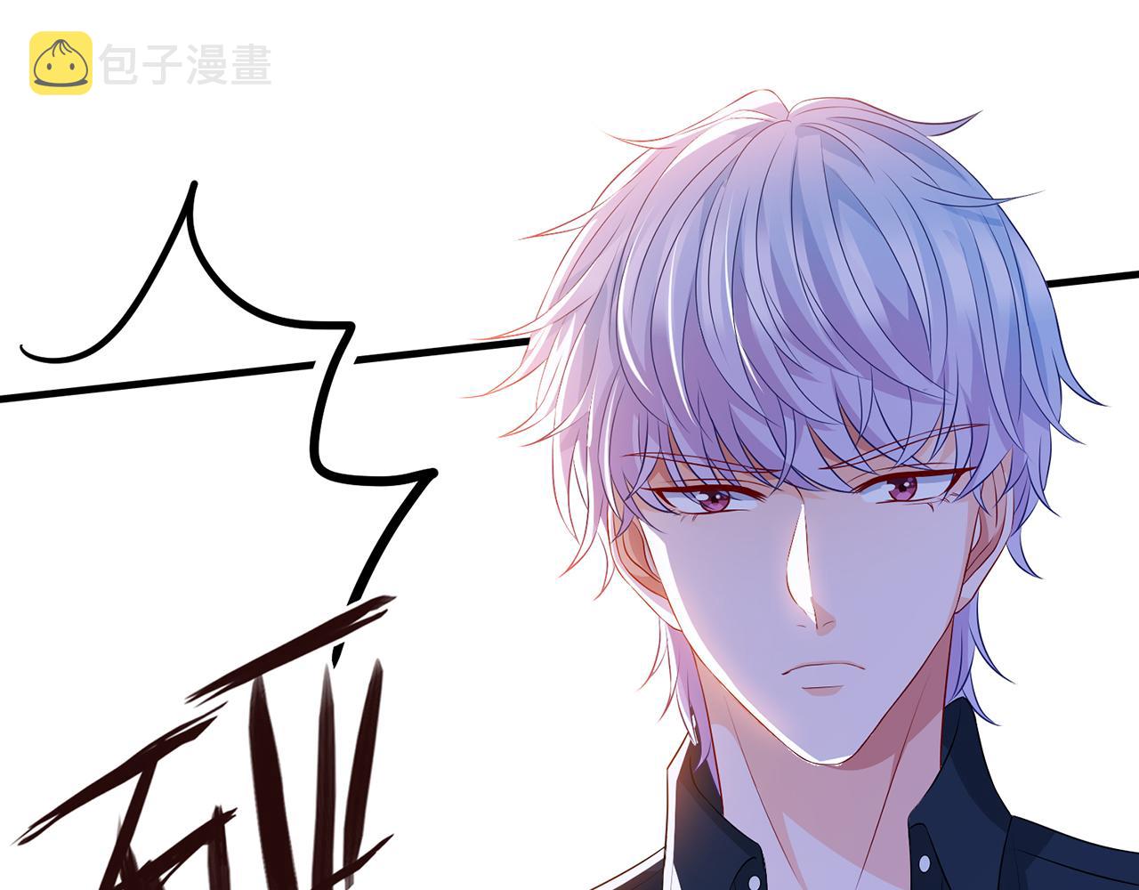 第306 渣男北冥连城69