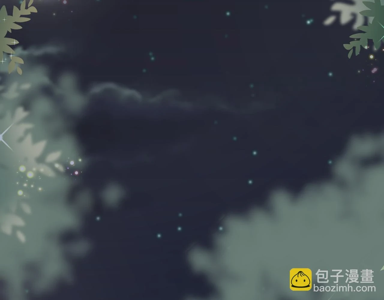 第430 给我生个孩子好不好44