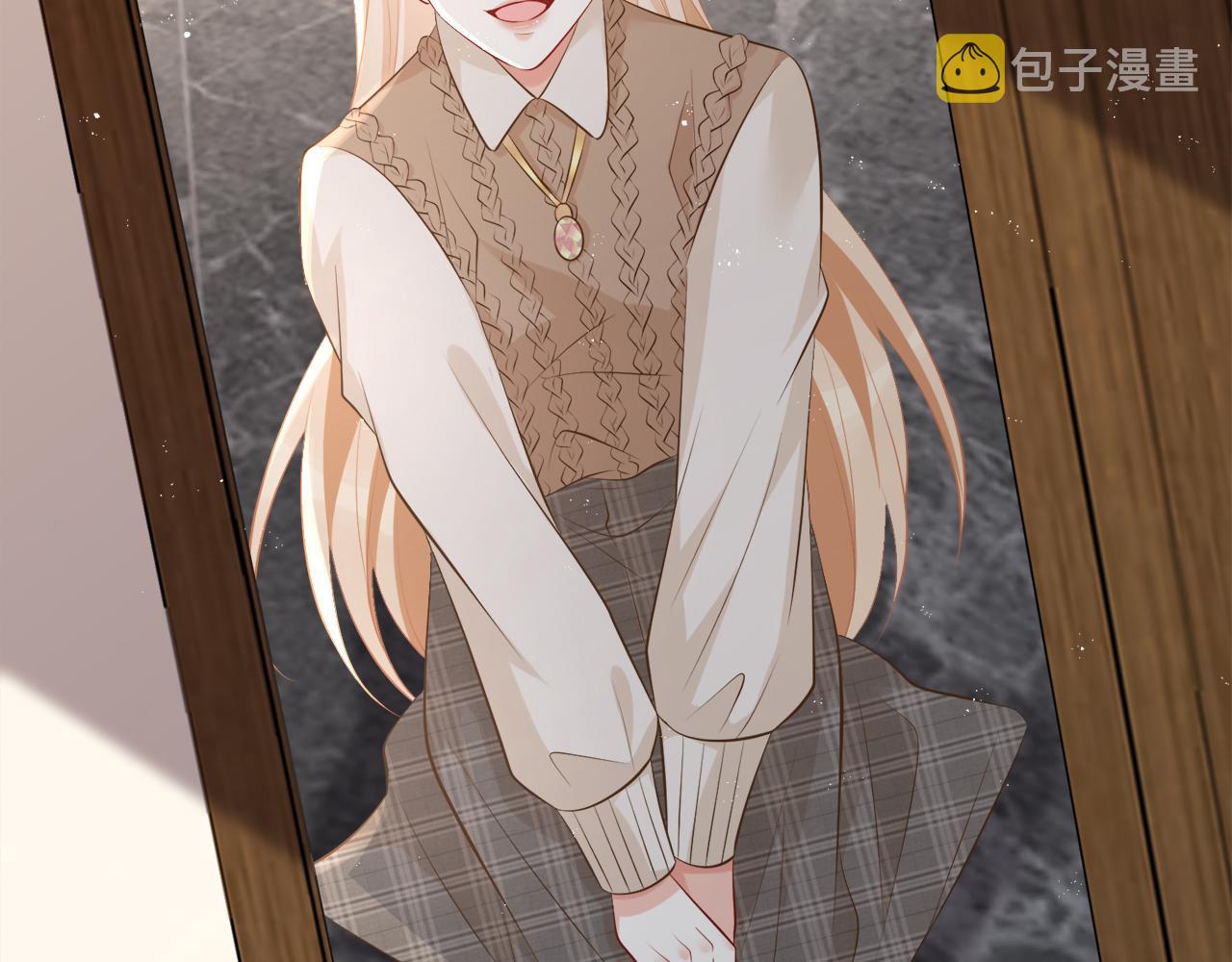 第345话 美色陷阱18