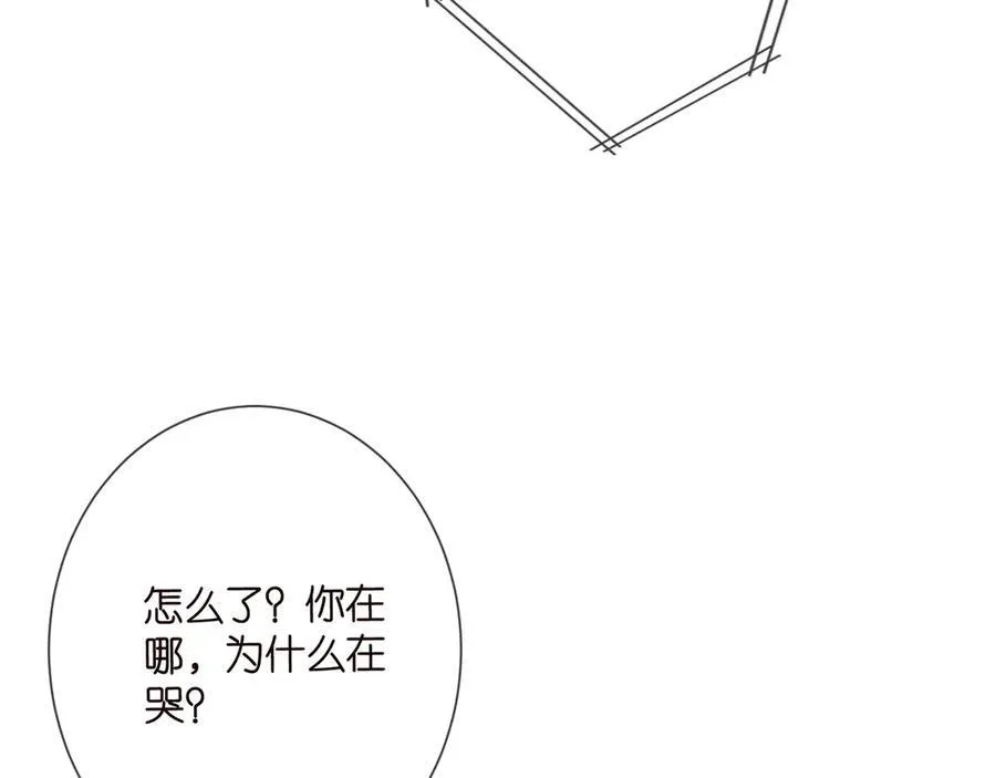 第506话 帝苑新团宠57