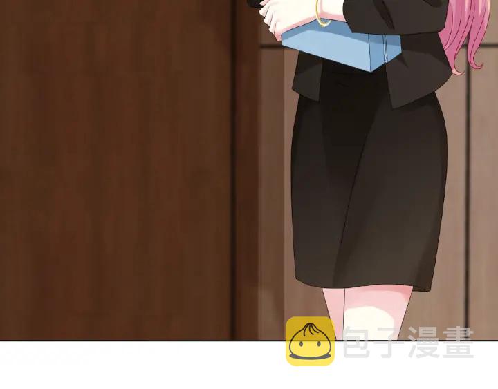 第48话 北冥夜过分的要求46