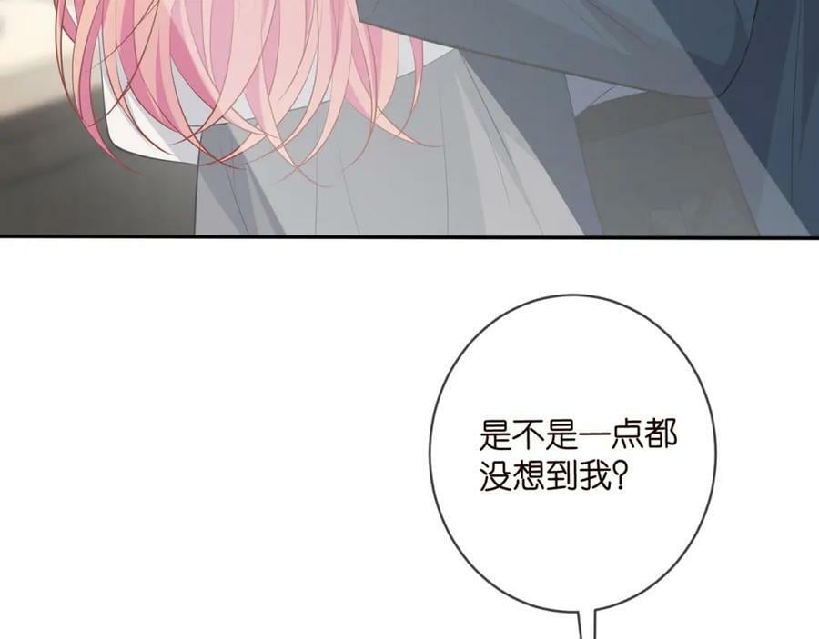 第458 脱了衣服再睡63