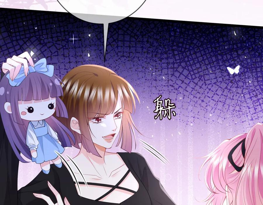 第492 白桦的忠心93