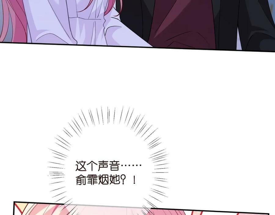 第454 尴尬的声音59